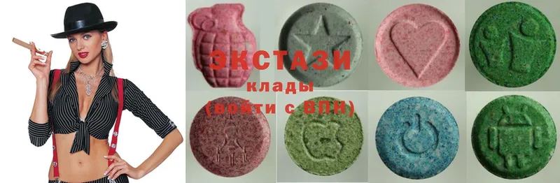 гидра   Новомосковск  Ecstasy VHQ 